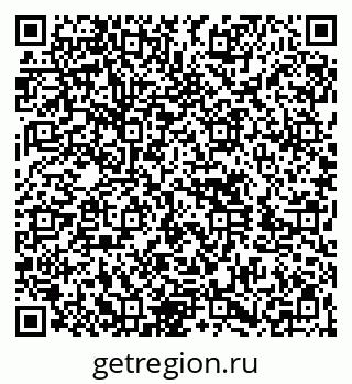 79260637387