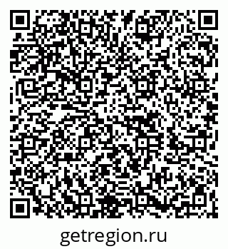 79260637417