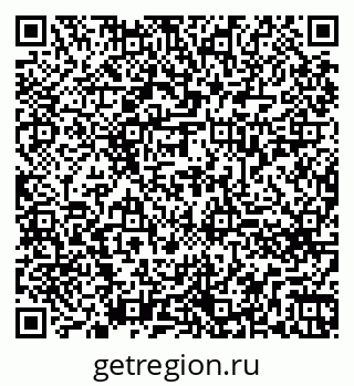 79260637430