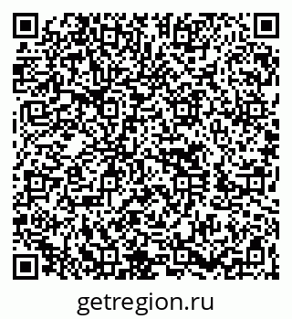 79260637432