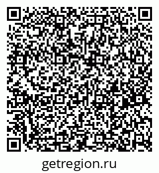 79260637433