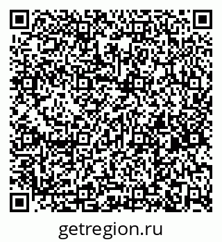 79260637450