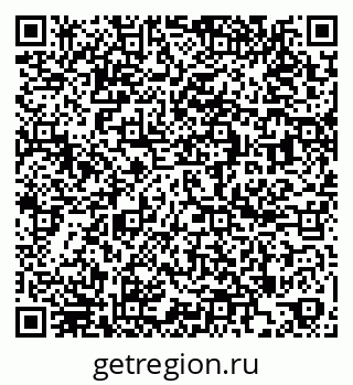 79260637456