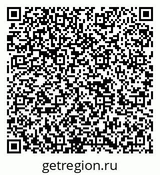79260637487