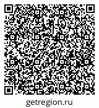 79260637500