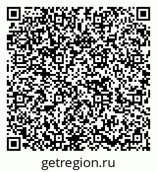 79260637538