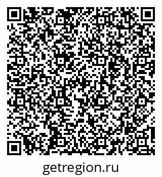 79260637545