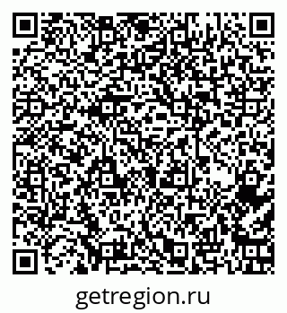 79260637600
