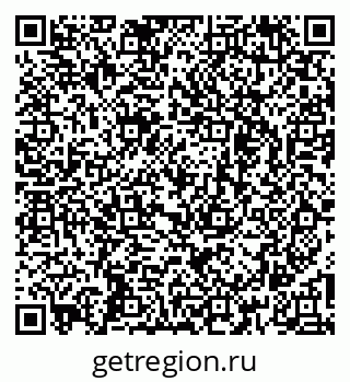 79260637609