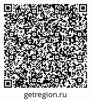79260637666