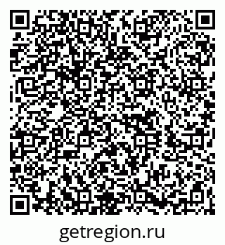 79260637670