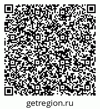 79260637750