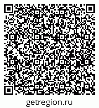 79260637800