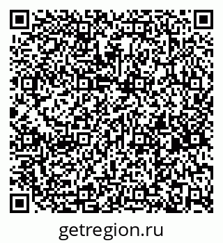 79260637900