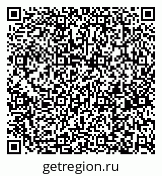 79260637939