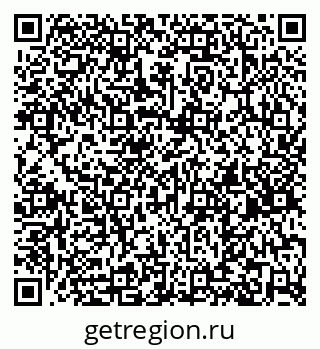 79260637960