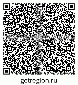 79260637975
