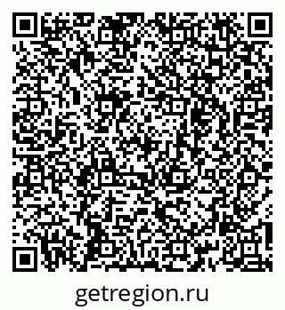79260637984