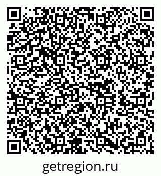 79260637990