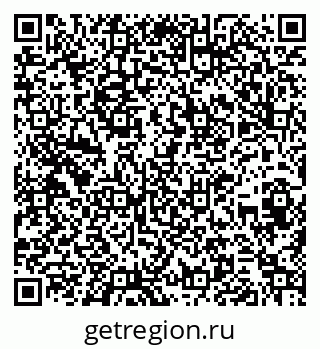 79260638097