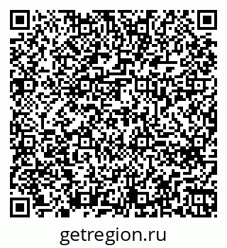79260638140