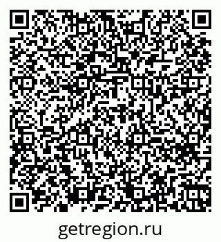 79260638145