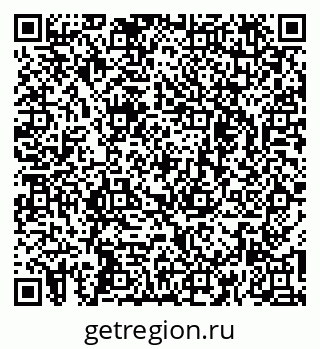 79260638154