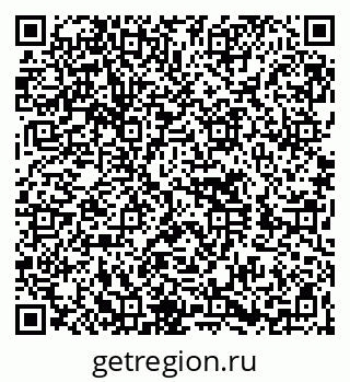 79260638164