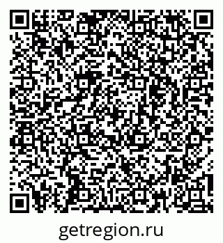 79260638170