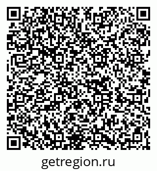 79260638181