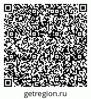 79260638185