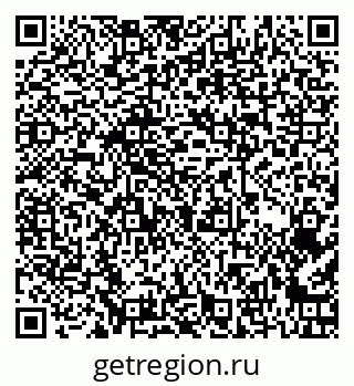 79260638237