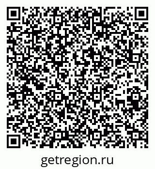 79260638250