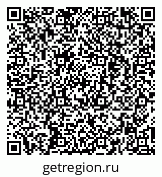 79260638253