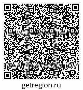79260638265