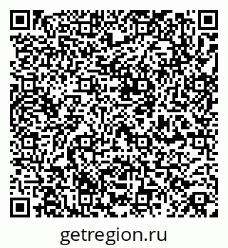 79260638300