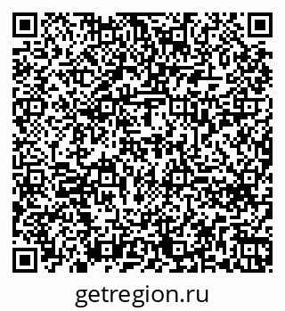 79260638377