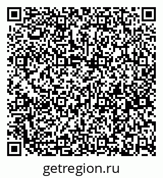 79260638384