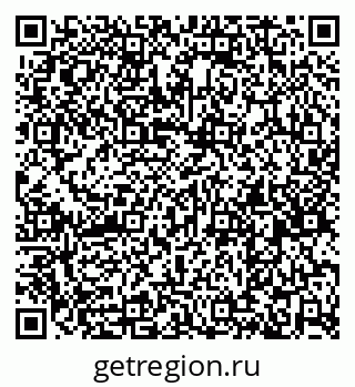 79260638426