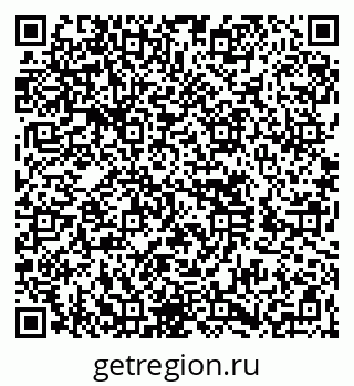 79260638481