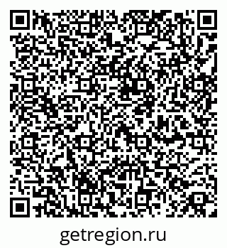 79260638500