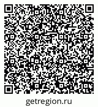 79260638511