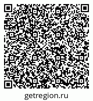 79260638513