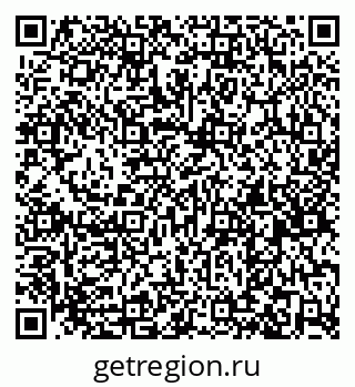 79260638570
