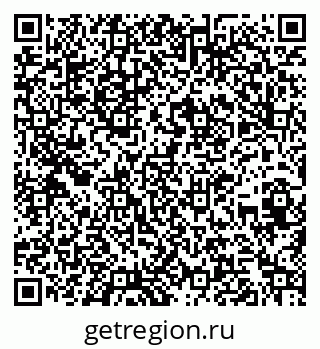 79260638650