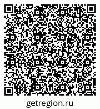 79260638690