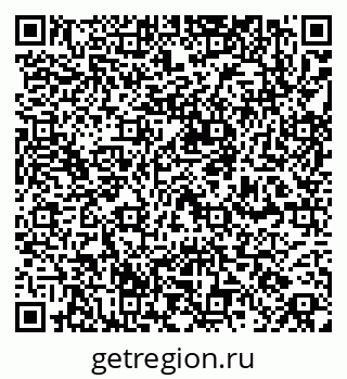 79260638725