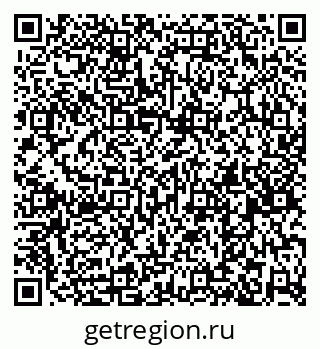 79260638738