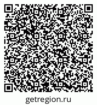 79260638772
