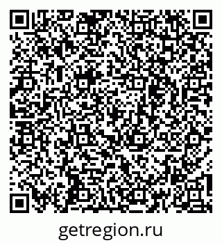 79260638945